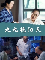 欧美色88